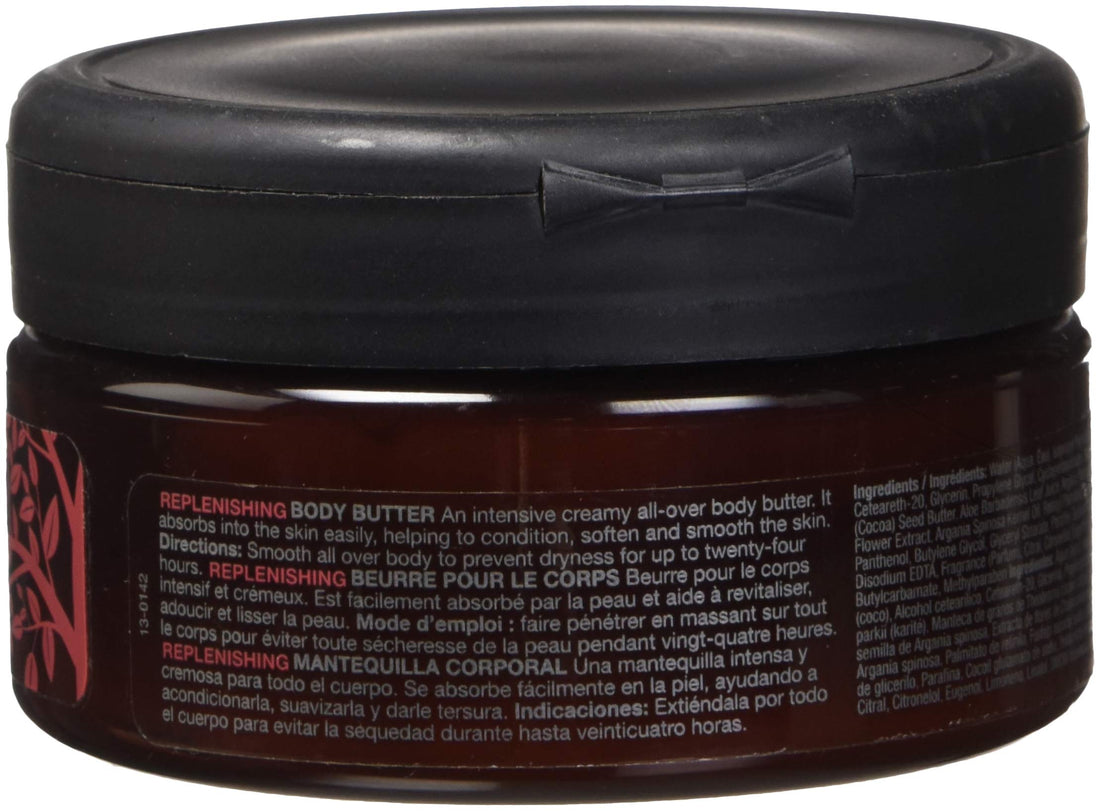 Argan Oil Body Butter, 8 Oz Jar