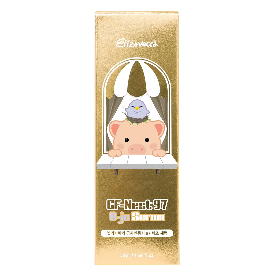 [ELIZAVECCA] CF-Nest 97% B-jo Serum 50ml - BEST Korea Cosmetic