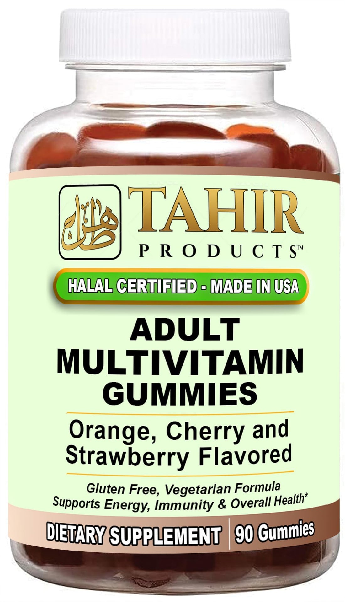 Tahir Halal Multivitamin Gummies for Adults – Daily Nutritional Support for Men and Women with Biotin, Vegan-Friendly, Non-GMO, Natural Fruit Flavors, Made in The USA – Certified Halal Vitamins