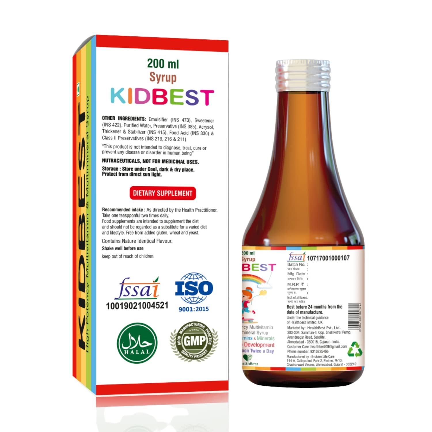 HealthBest Kidbest Multivitamin Syrup for 3-13 Years Kids | 200ml