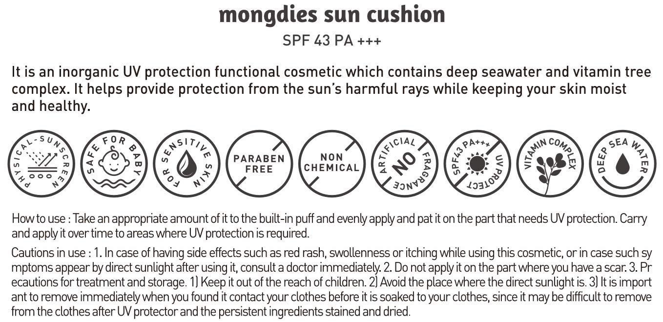 Mongdies Baby Sun Cushion SPF 43 PA+++ SAFE INORGANIC UV BLOCK WITH SIMPLE CUSHION TYPE, Contains Vitamine tree complex, Complete skin irritation safety test - 12g
