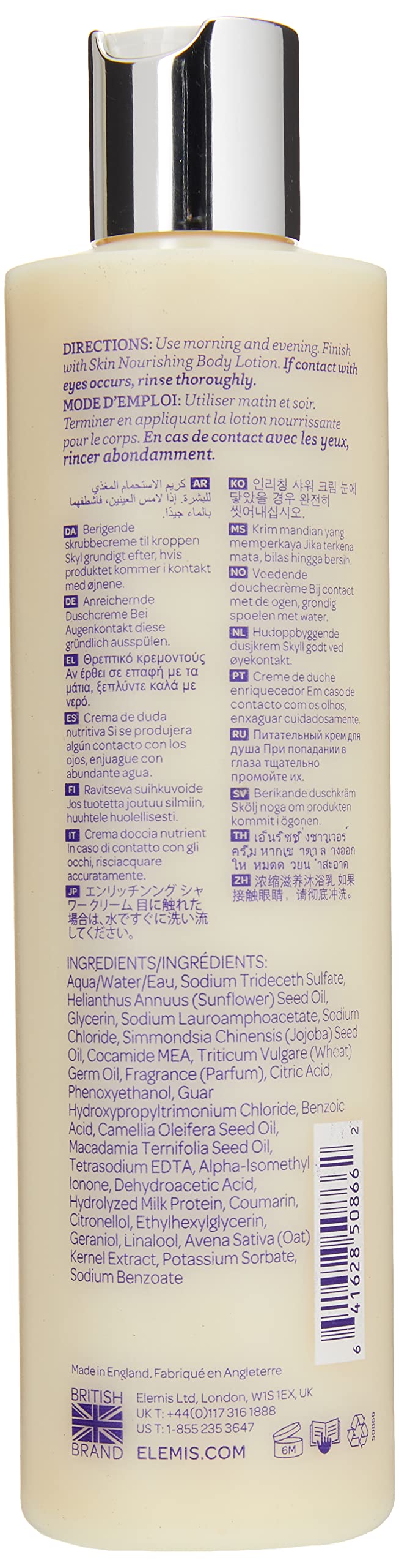 ELEMIS Skin Nourishing Shower Cream - Enriching Shower Cream, 10.1 Fluid Ounce