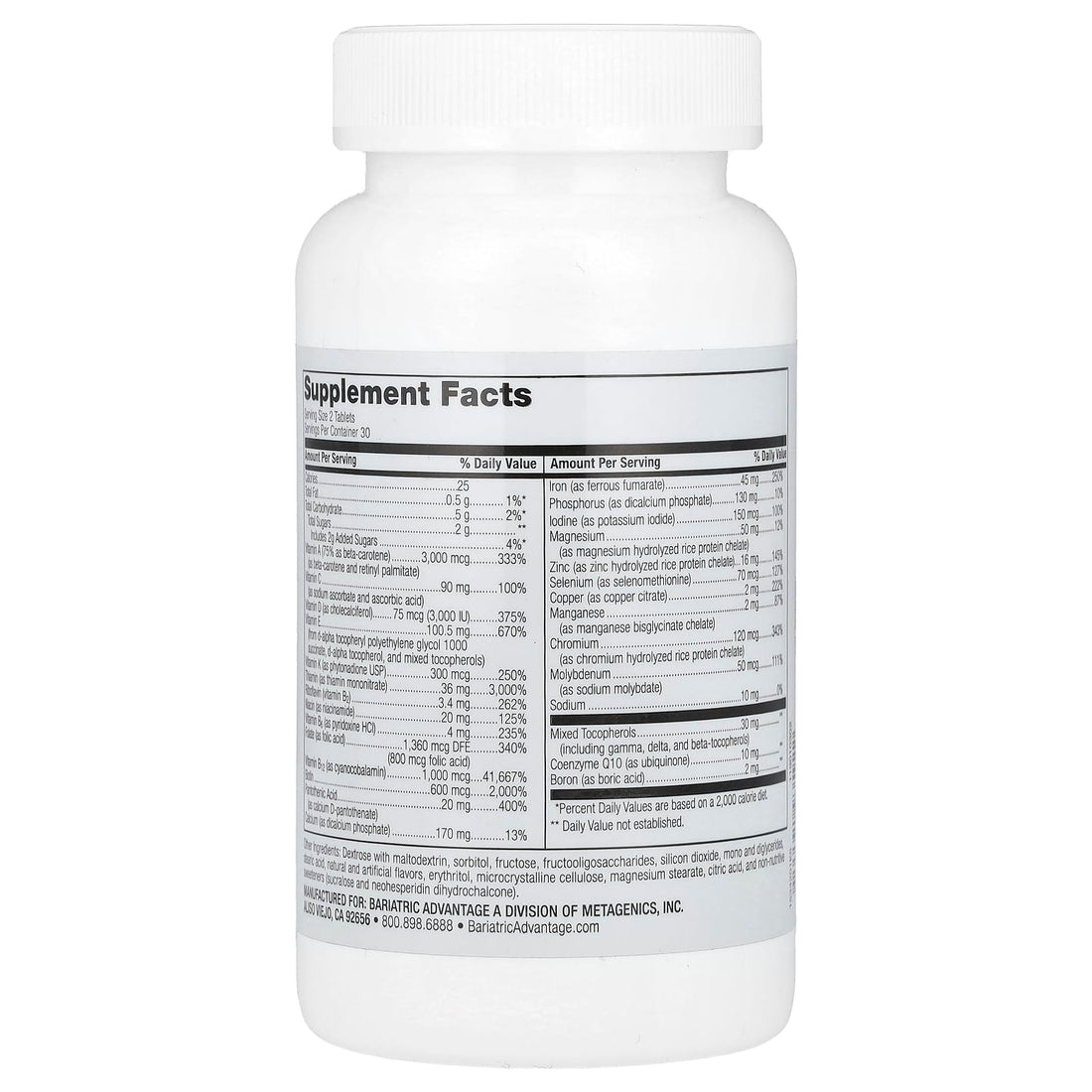 Bariatric Advantage Chewable Advanced Multi EA - High Potency Daily Multivitamin for Bariatric Surgery Patients - Mixed Fruit Flavor - 60 Count