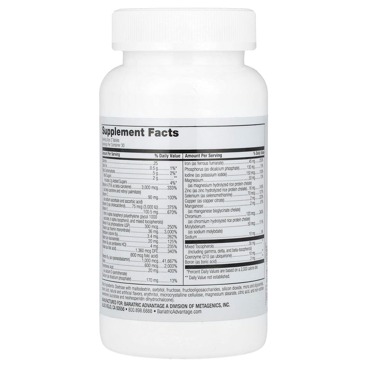 Bariatric Advantage Chewable Advanced Multi EA - High Potency Daily Multivitamin for Bariatric Surgery Patients - Mixed Fruit Flavor - 60 Count