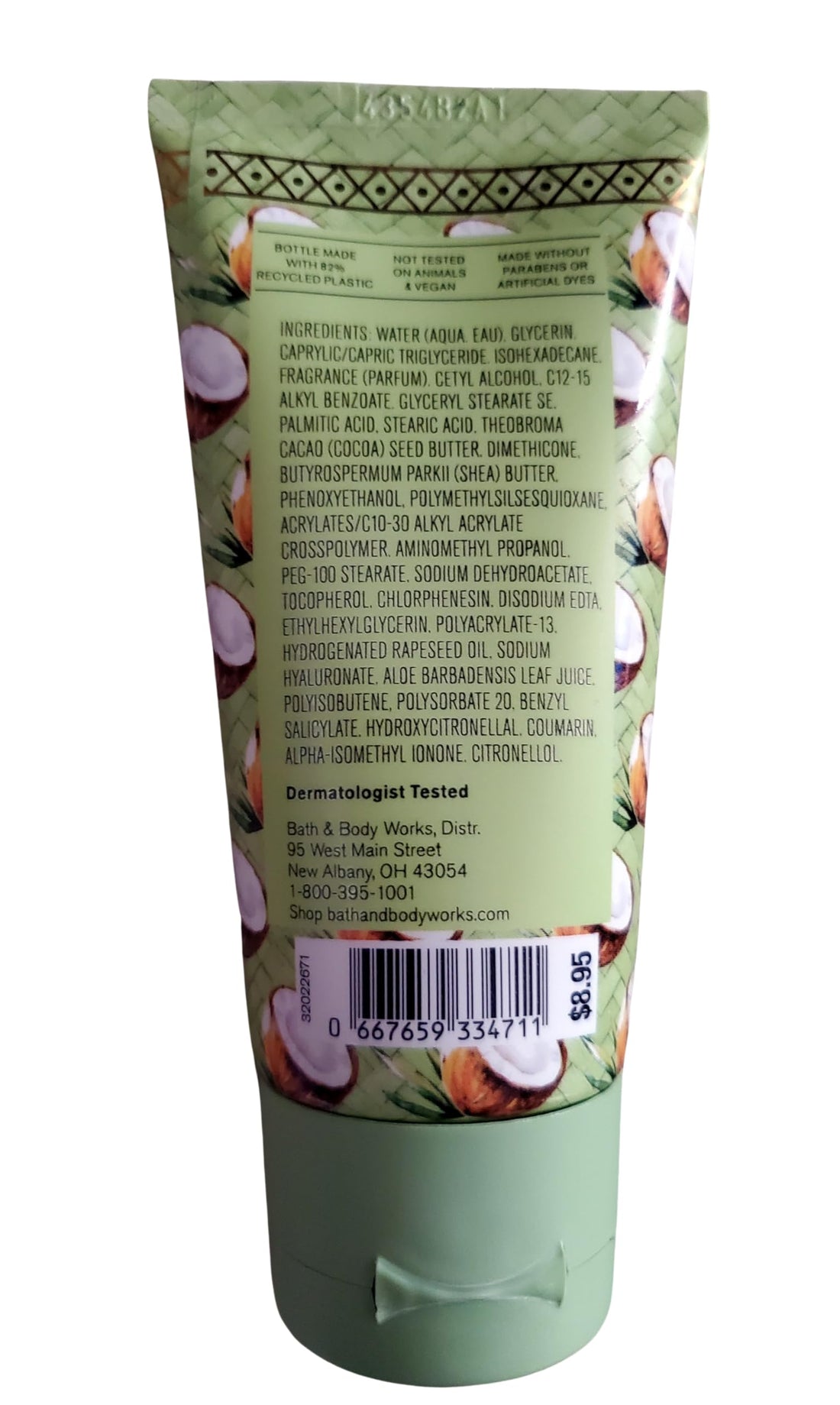 Bath & Body Works Travel Size Ultimate Hydration Body Creams: Passionfruit Banana Flower, Pink Pineapple Sunrise, Waikiki Beach Coconut 2.5 Ounces Set of 3