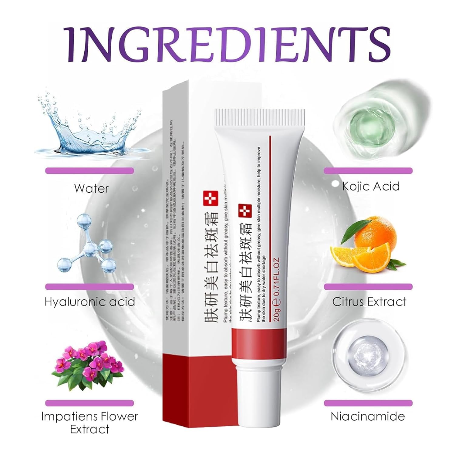 Crema para Manchas Oscuras en La Cara, Cremas para Quitar Manchas de La Cara, Crema Blanqueadora para Pecas, Elimina el Melasma Manchas Oscuras Aclara La Piel, 20g/0.71oz (2 PCS)