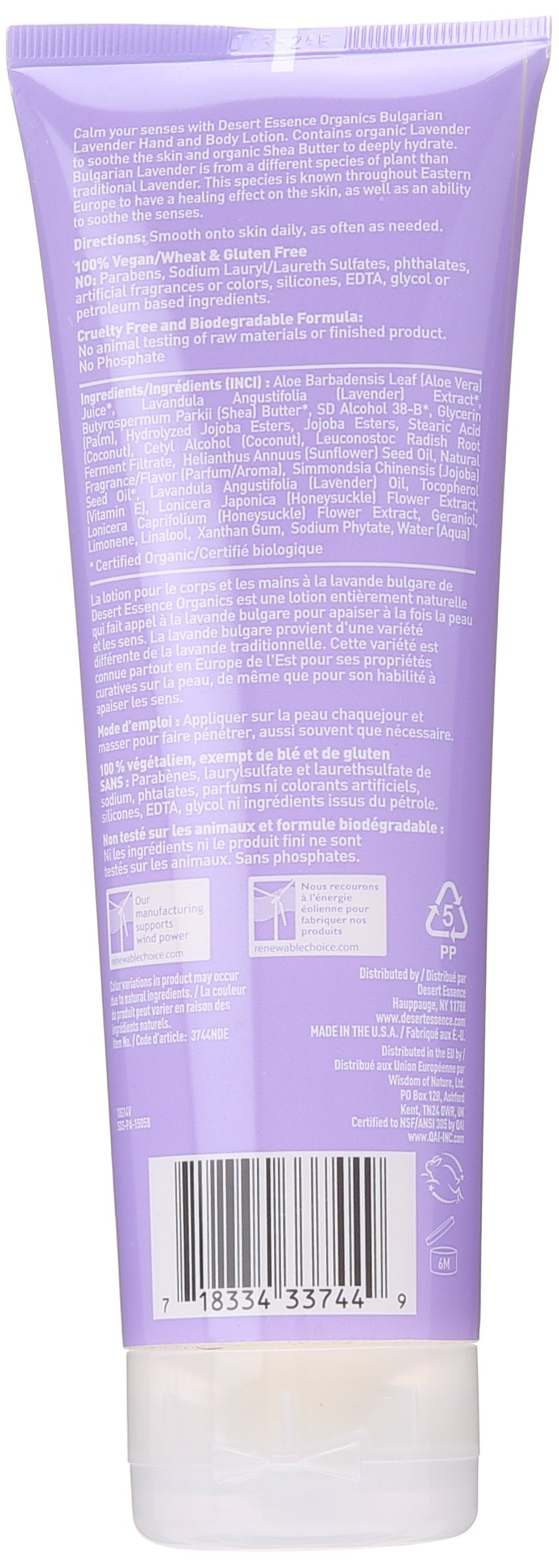 Desert Essence Organics Hand Body Lotion, Bulgarian Lavender, 8 Ounce