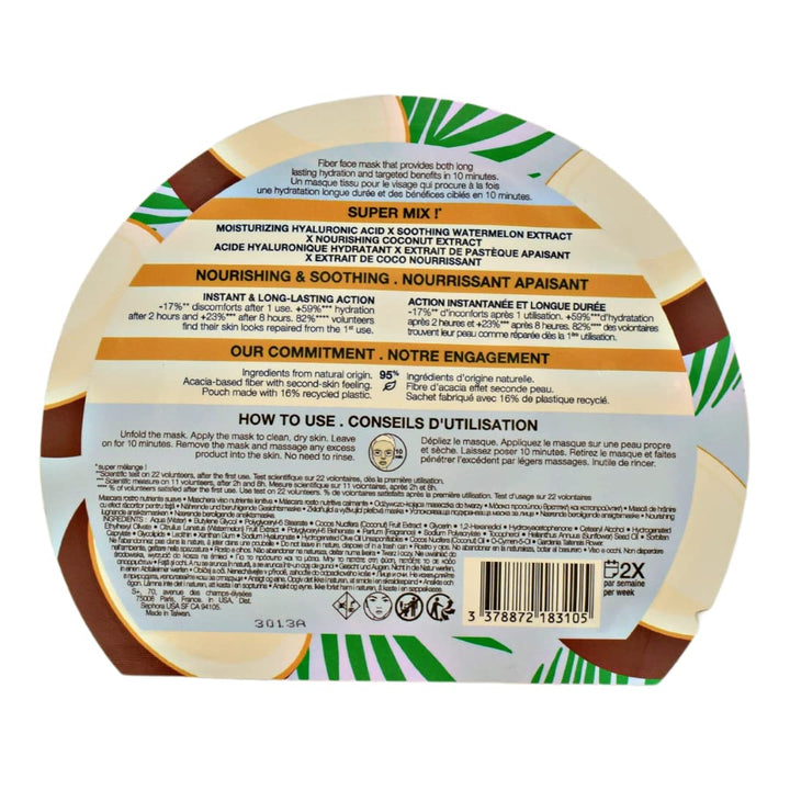 SEPHORA COLLECTION Hydrating Face Masks Coconut