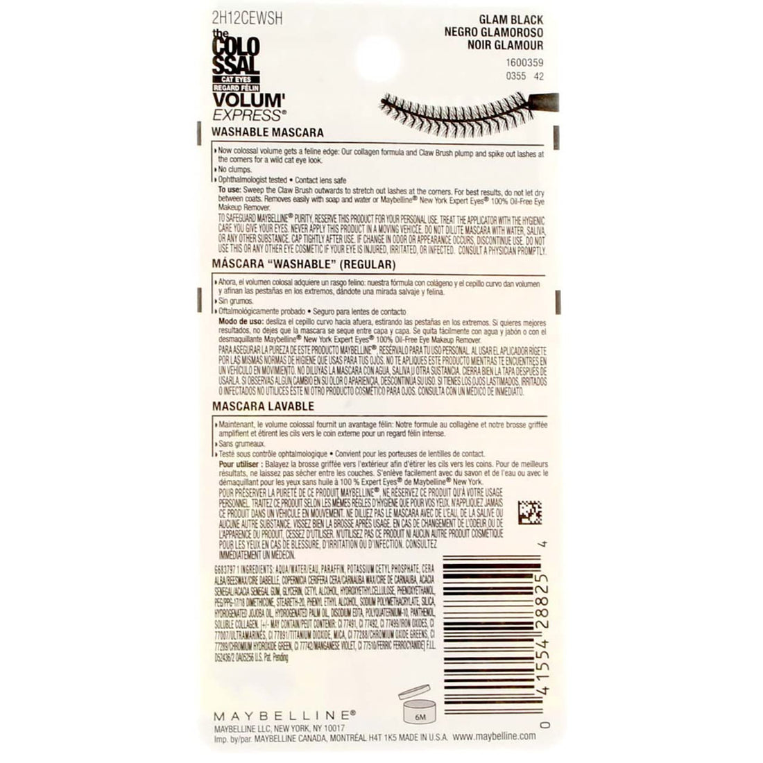 Maybelline Volum' Express The Falsies Colossal Cat Eyes Washable Mascara, Glam Black [233], 0.31 oz (Pack of 6)