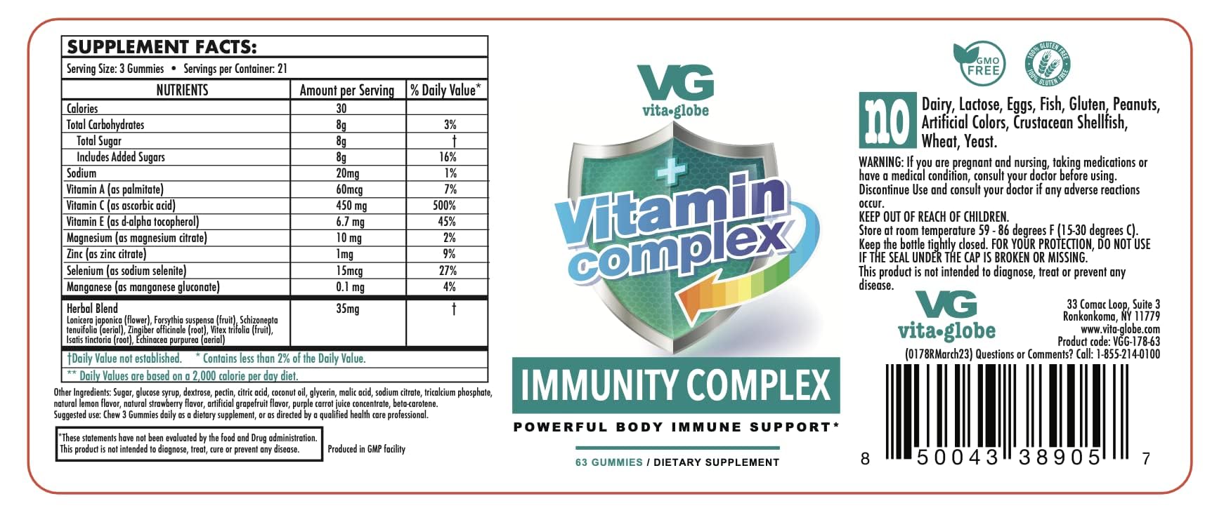 VitaGlobe Vitamin Complex - Immunity Support Gummy, 63 Count