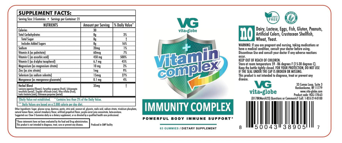 VitaGlobe Vitamin Complex - Immunity Support Gummy, 63 Count