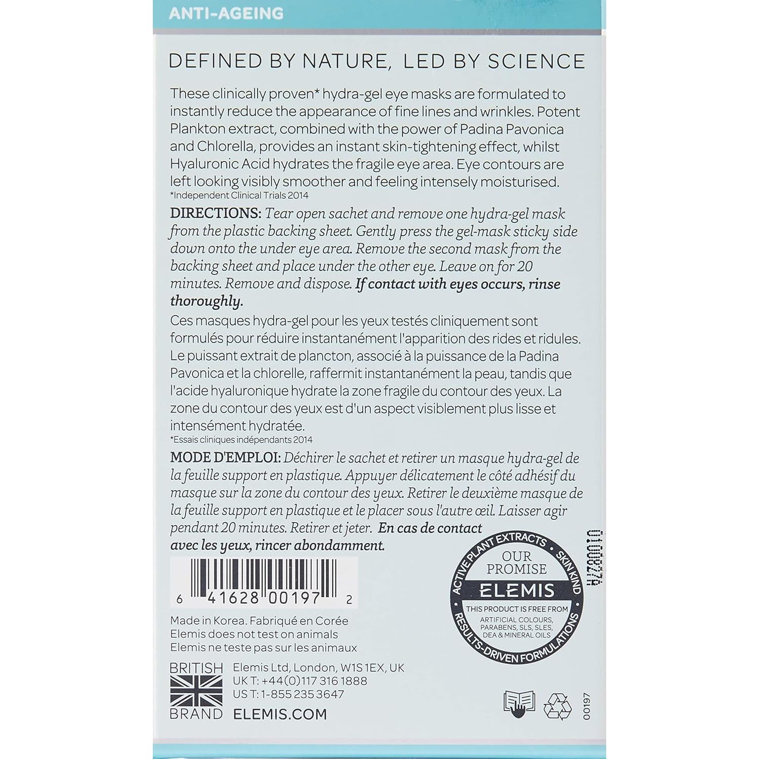 ELEMIS Pro-Collagen Hydra-Gel Eye Masks - Eye Mask for Fine Lines