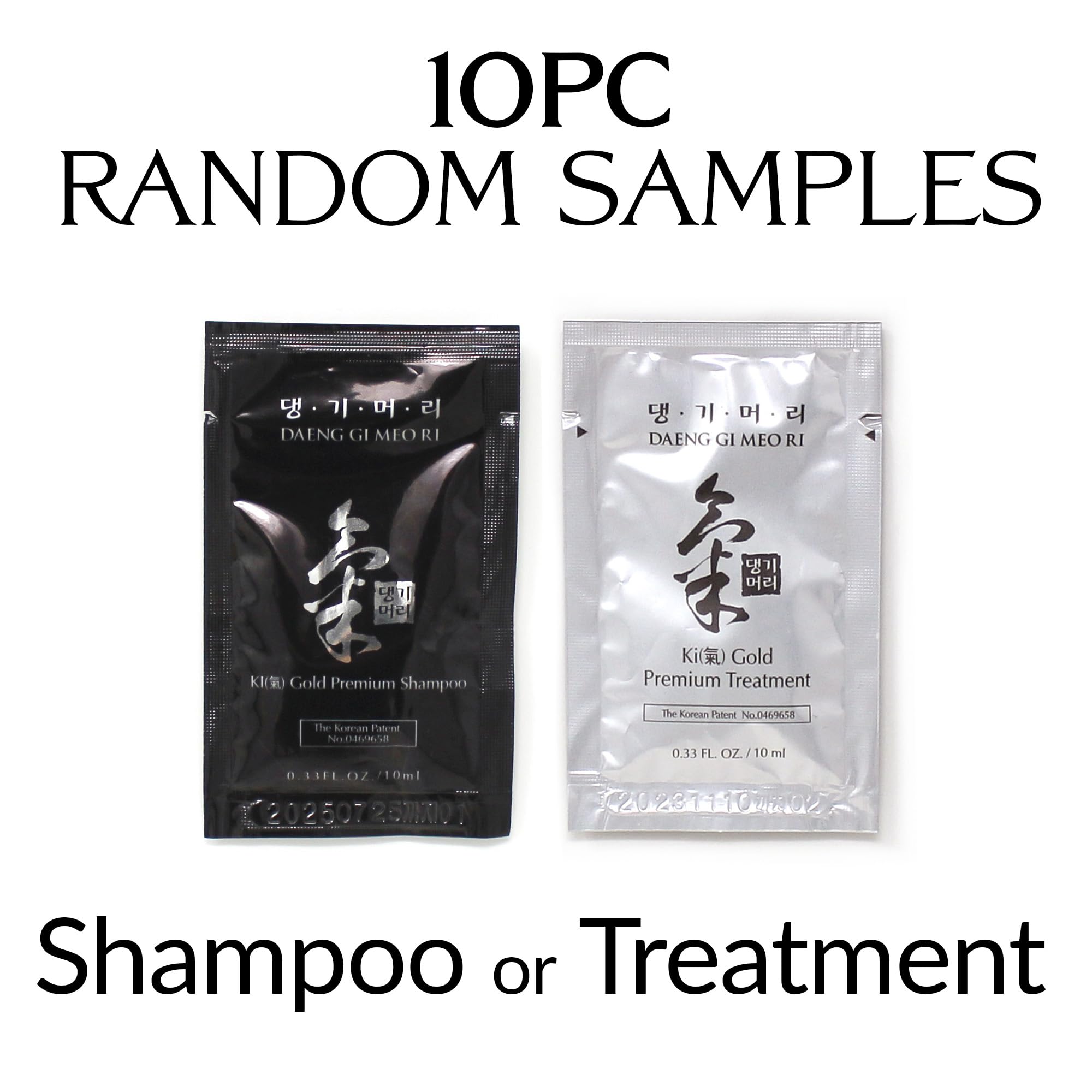 DAENG GI MEO RI - Ki Gold Premium 2 Shampoo 780ml + 1 Treatment 780ml + 10 Traveling Pouch Samples 10ml Set, Samples may vary.