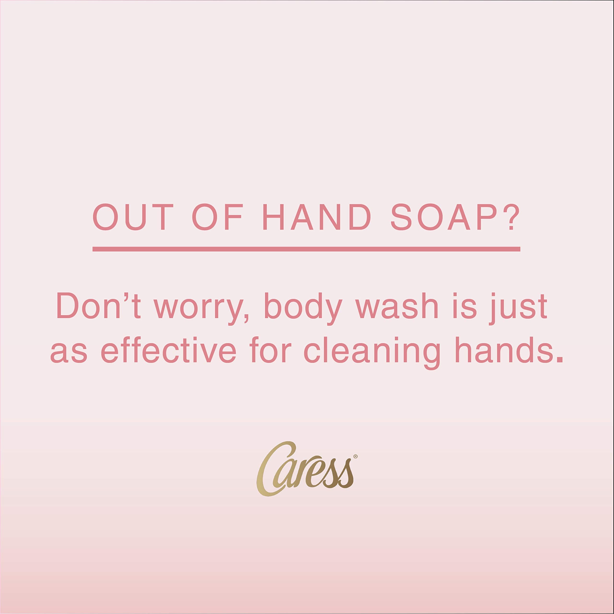 Caress Evenly Gorgeous Exfoliating Body Wash