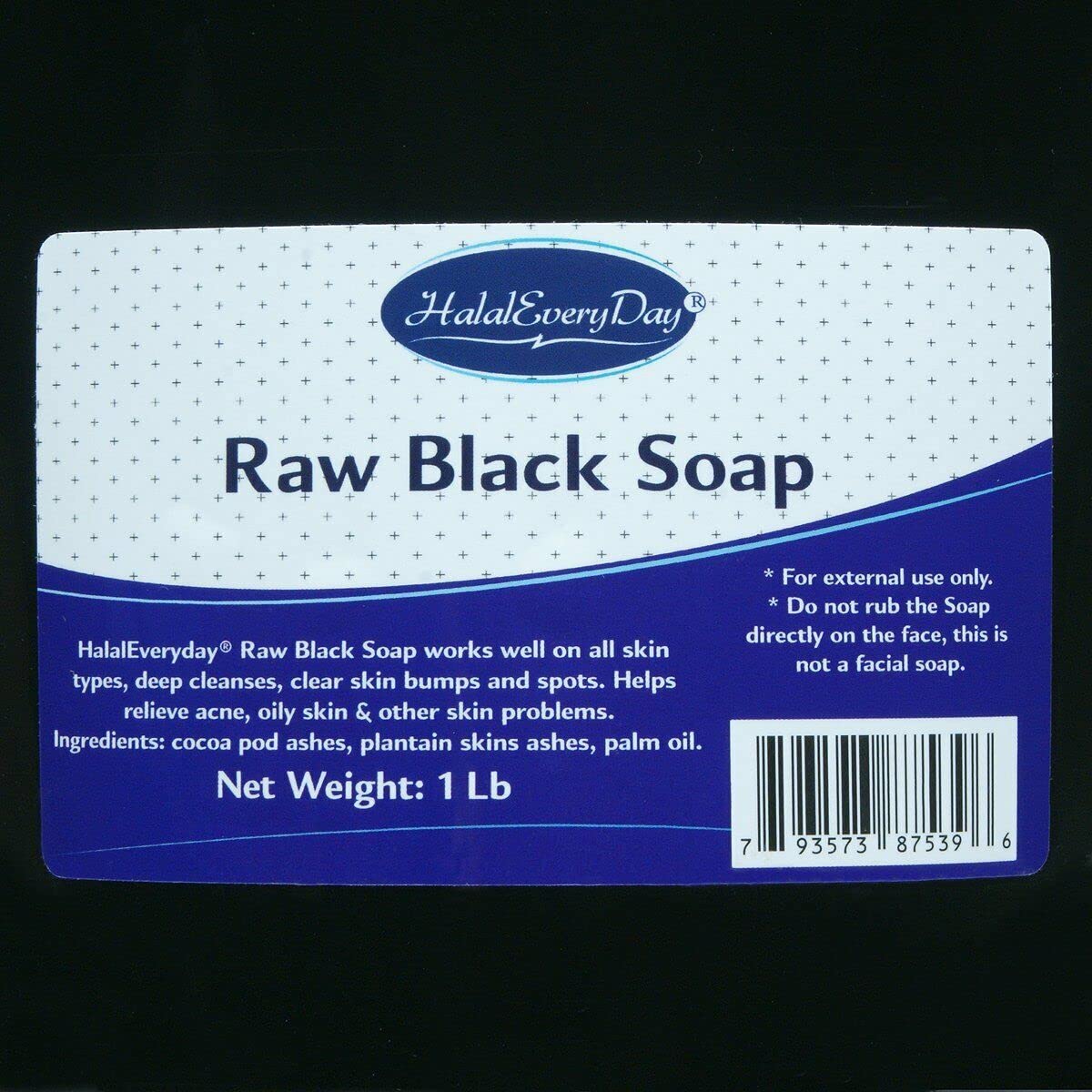 Raw Black Soap from Ghana - 1 Lb by HalalEveryday