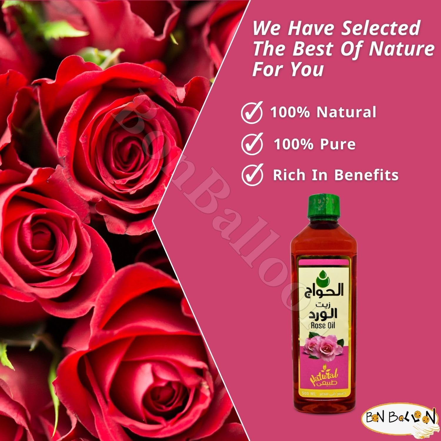 bonballoon Pure & Natural Rose Oil Cold Pressed Al Hawaj Elhawag El Hawag Original for Body And Hair (1 Pack = 16.9 oz / 500 ml)