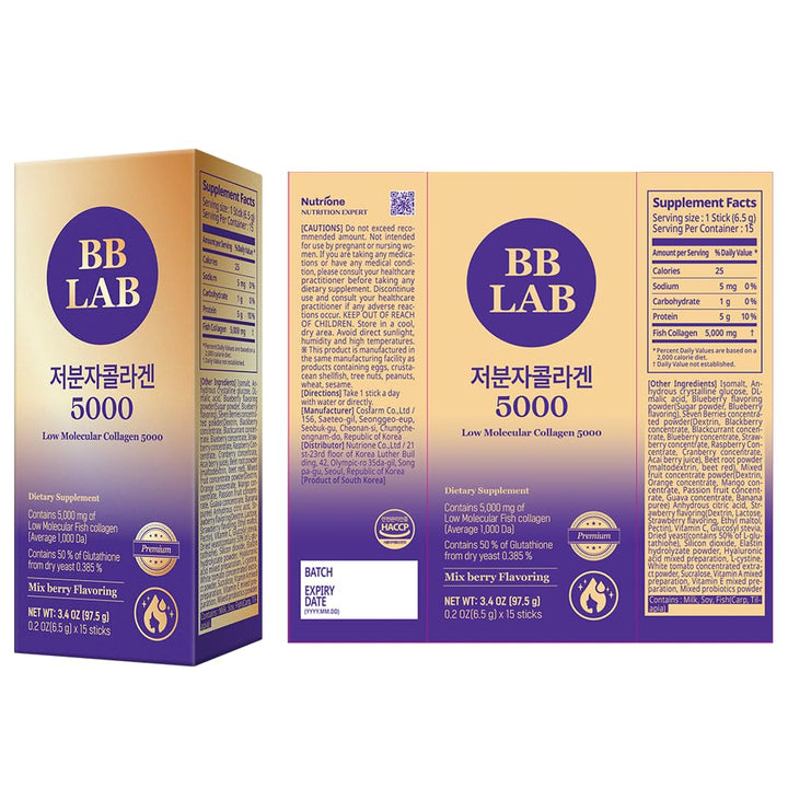 BB LAB Low Molecular Collagen 5000, Powder Type Korean Marine Collagen, Fish Collagen Peptides, Hyaluronic Acid, Elastin, Glutachione, Vitamin C, Fast Absorb, Mix Berry Flavor