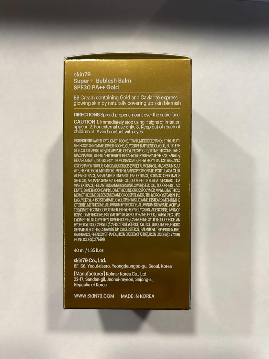 Skin79 Super+ Beblesh Balm Bb Cream VIP Gold (Gold Label) 40g (Autheticity Label & Perforations)