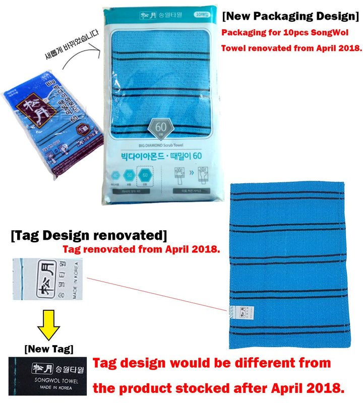 SongWol Korean Beauty Skin X-Large Viscos Exfoliating Bath Towel Gloves Strong Scrub Wash Clothes (10 pack)