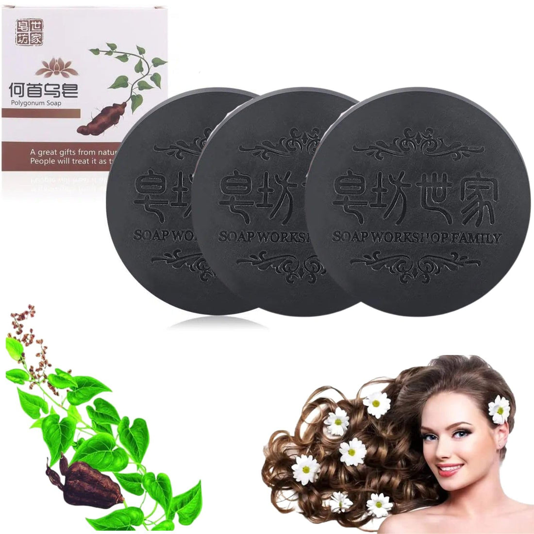 3PCS Hira Darkening Polygonum Shampoo Bar for Gray, Thinning Hair and Hair Growth (he shouwu) - Soap Bar