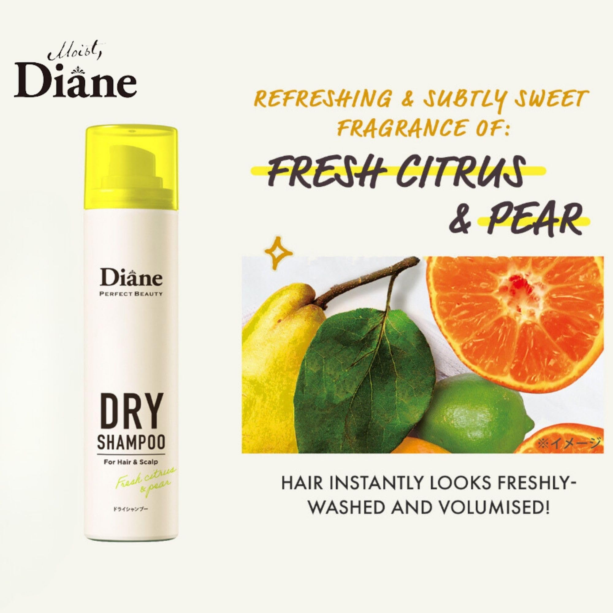Moist Diane Organic Dry Shampoo Spray for Women and Men Oily Hair, Natural & Hydrating Dry Shampoo Powder From Japan, Moisturzing Dry Shampoo Travel Size, Perfect Beauty 95g