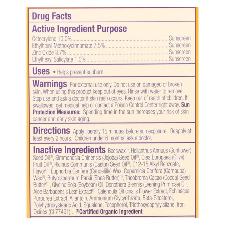 Alba Botanica Lipcare Spf 25 Spf, 0.15 Ounce