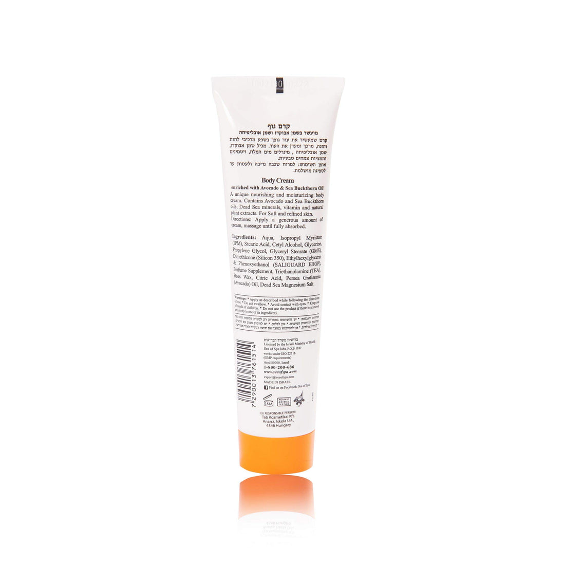 Sea of Spa Dead Sea Body Cream Enriched with Avocado Oil and Sea Buckthorn Oil Contains Dead Sea Minerals Bio...