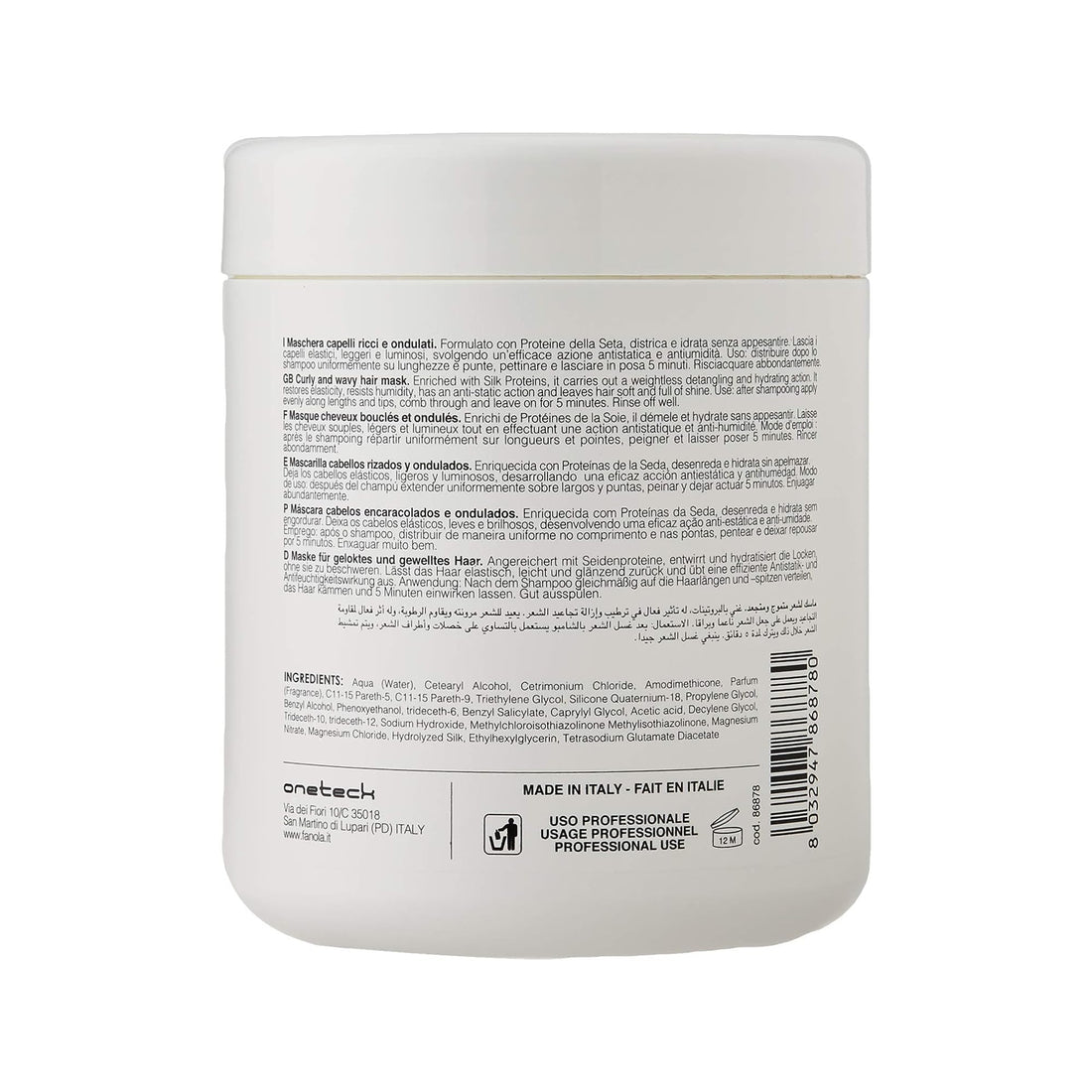 Fanola Curly Shine Hair Mask, 1000 ml