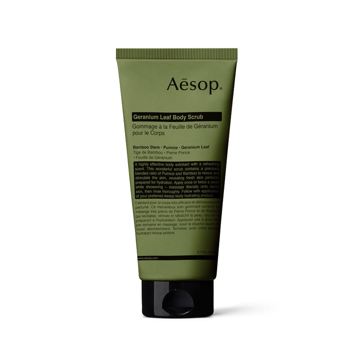 Gommage Leaf Body Scrub