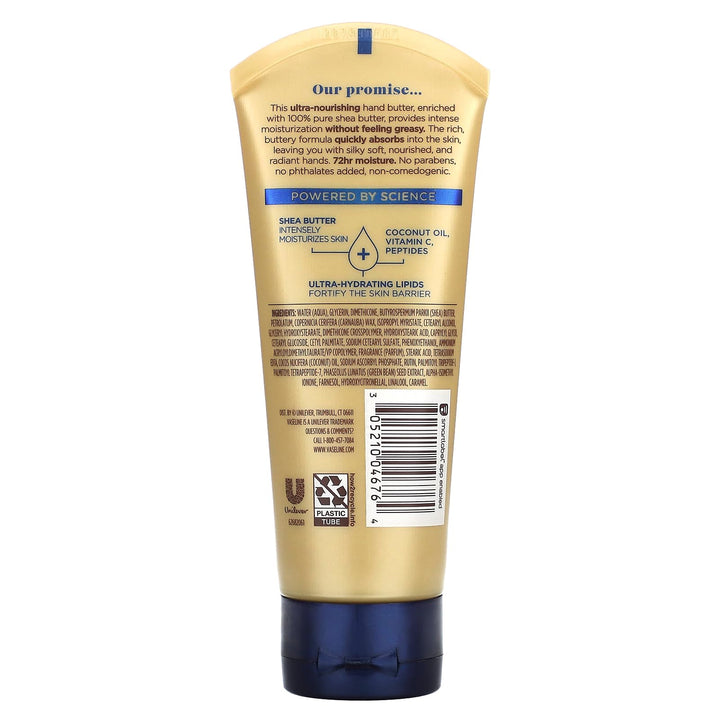 Vaseline, Radiant Hand Butter Deep Nourishment, 3.4 Fl Oz