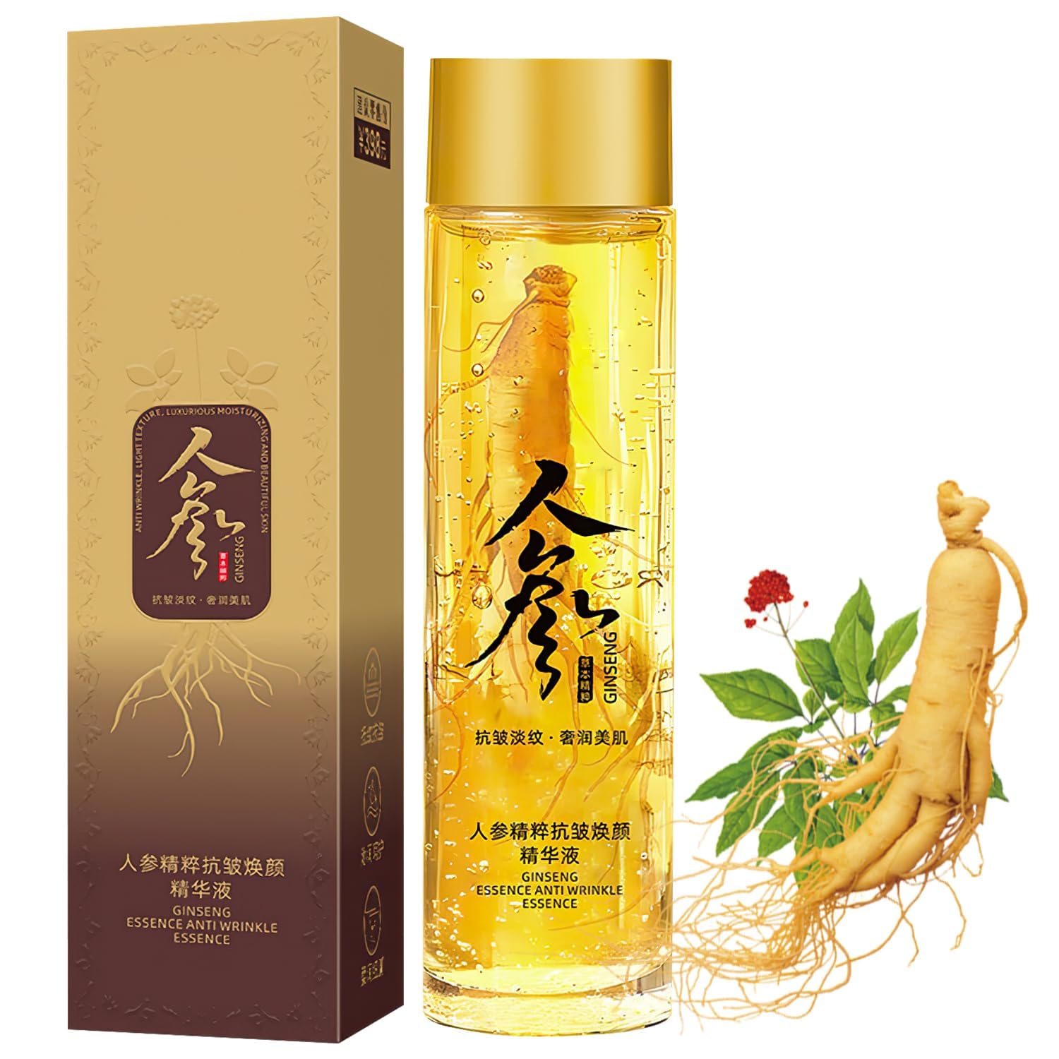 TPTAL Ginseng Extract Liquid,Ginseng Anti Wrinkle Serum,Ginseng Extract Anti-Wrinkle Original Serum Oil,Korean Red Ginseng Polypeptide Anti Aging Essence,Ginseng Face Serum Reduce Fine Lines(1PC)
