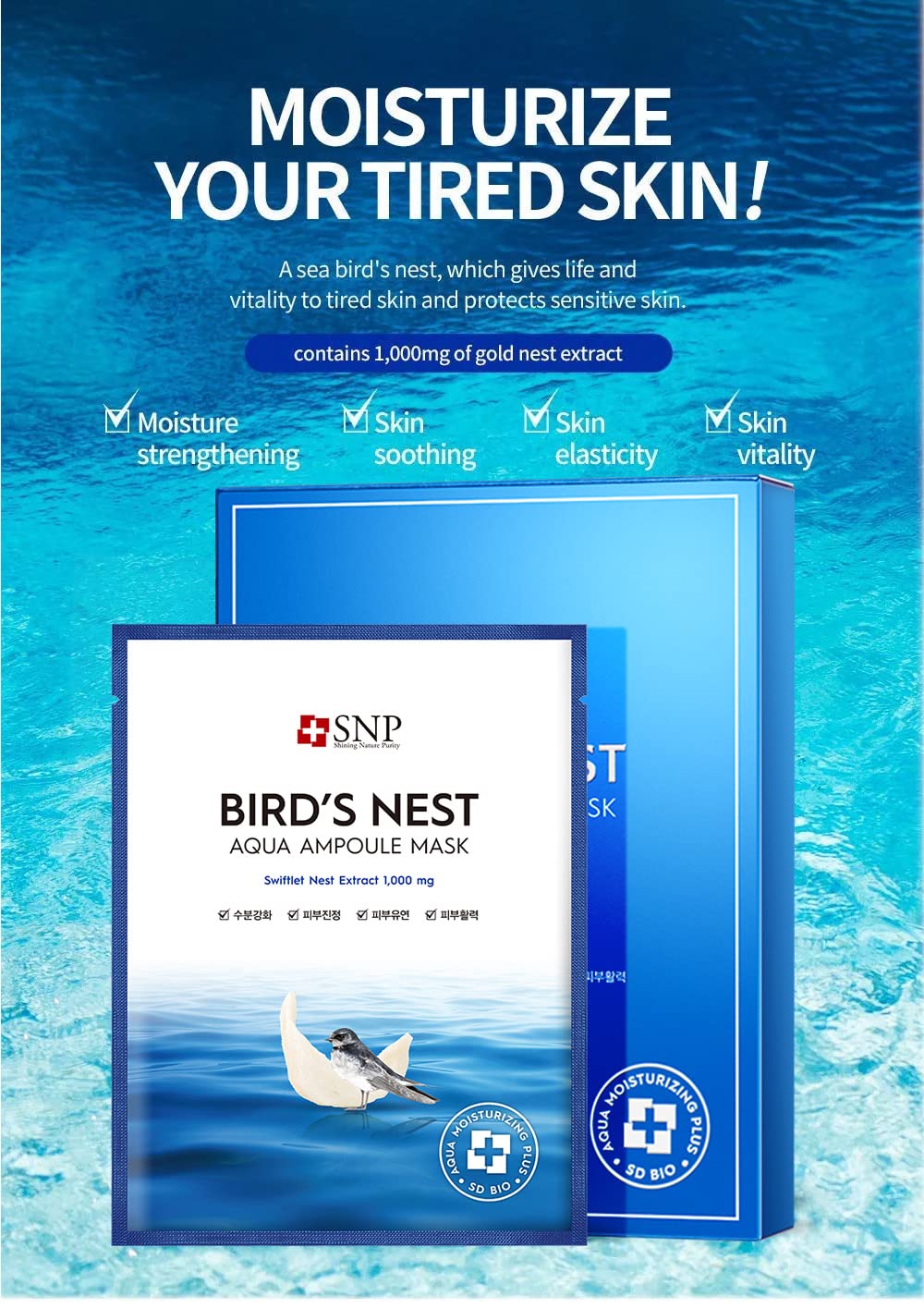 SNP Birds Nest Aqua Ampoule Mask