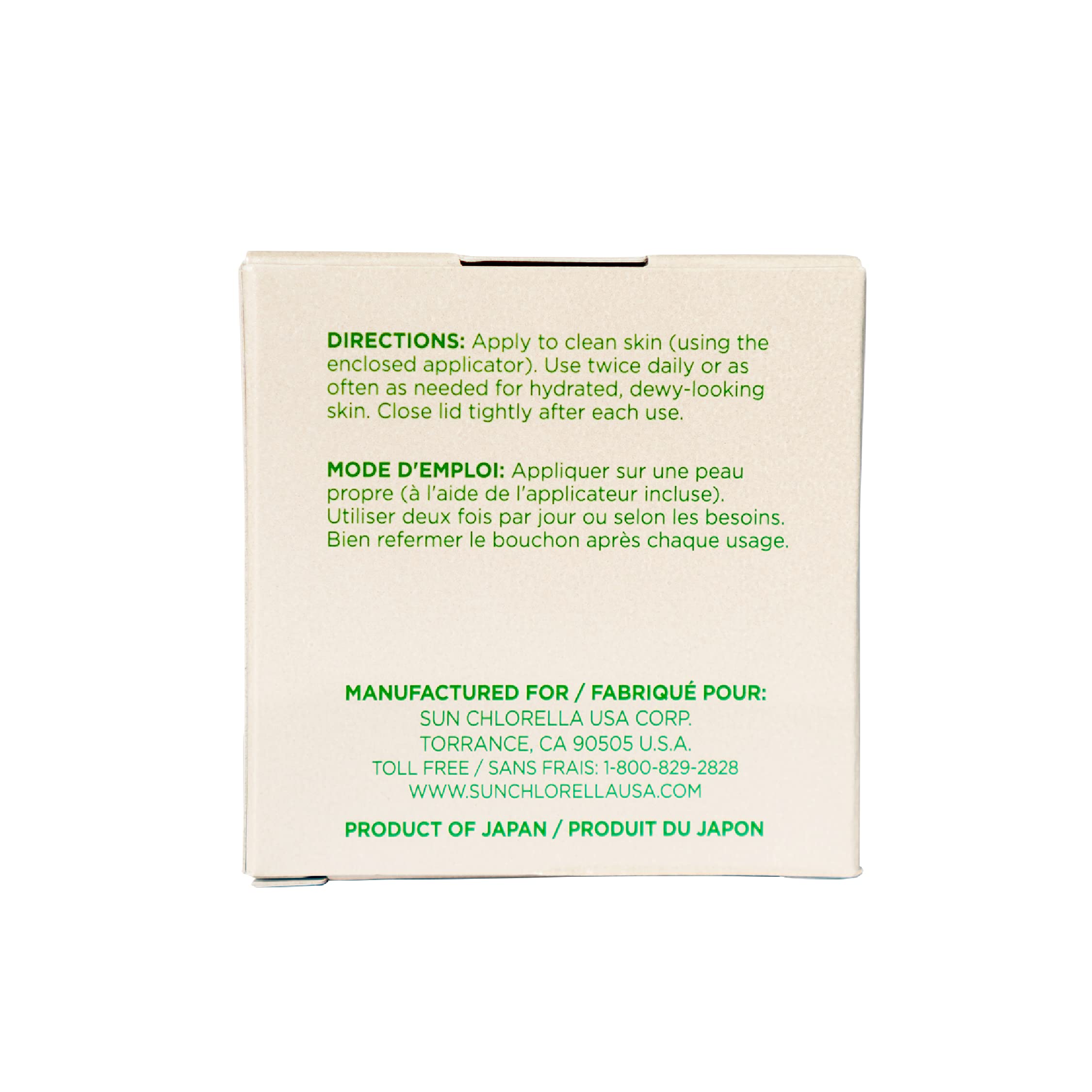 Sun Chlorella Sun Chlorella Skin Cream, 1.58 Ounce