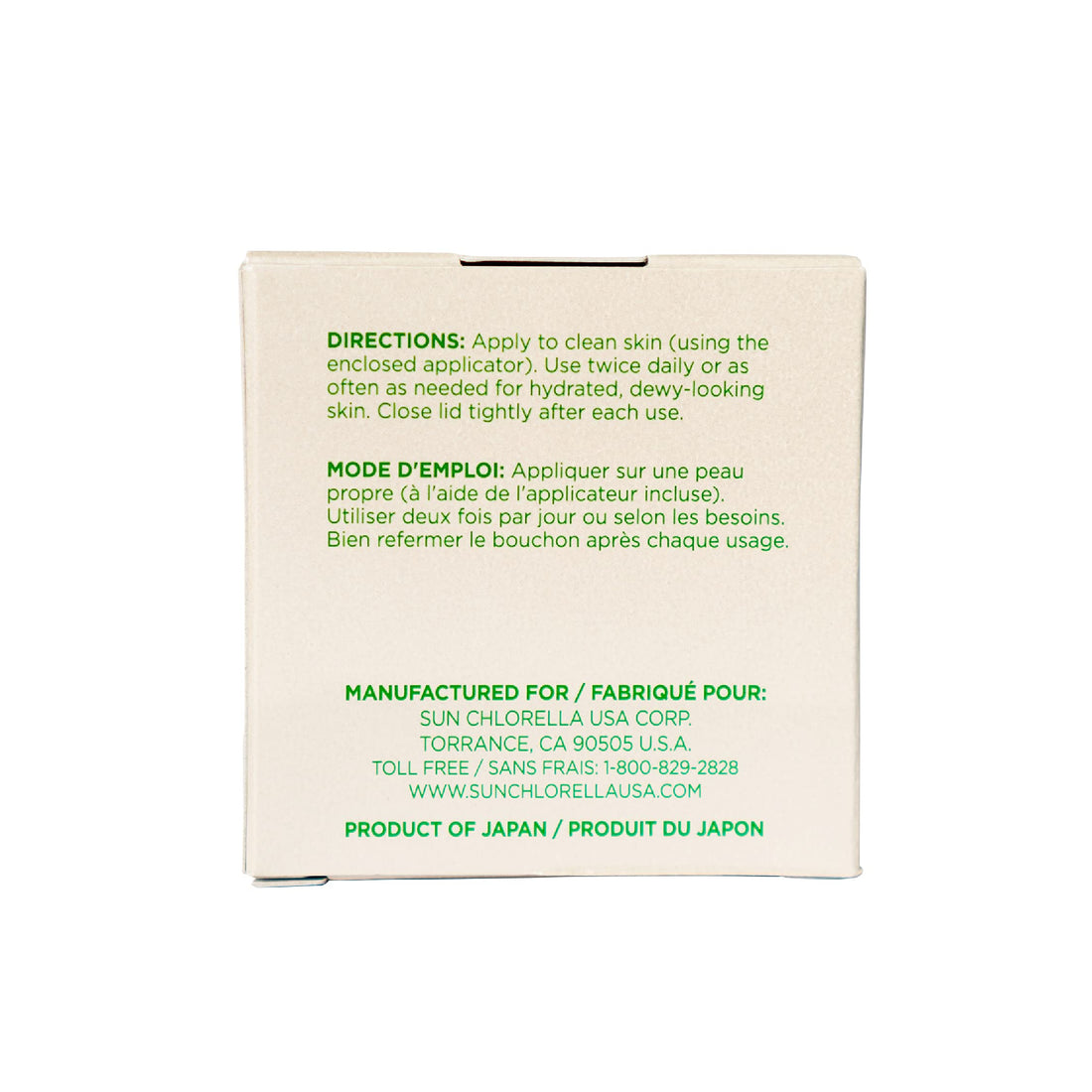 Sun Chlorella Sun Chlorella Skin Cream, 1.58 Ounce