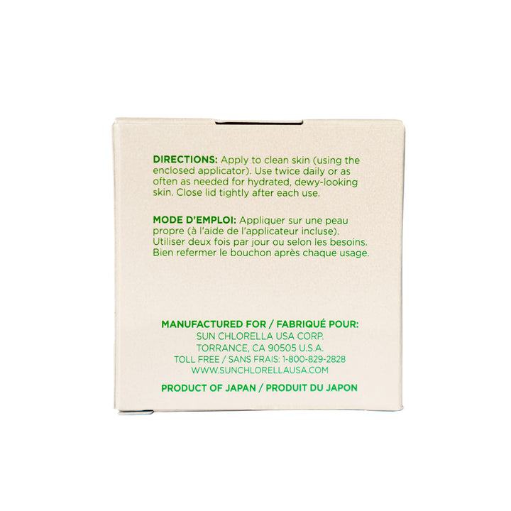 Sun Chlorella Sun Chlorella Skin Cream, 1.58 Ounce