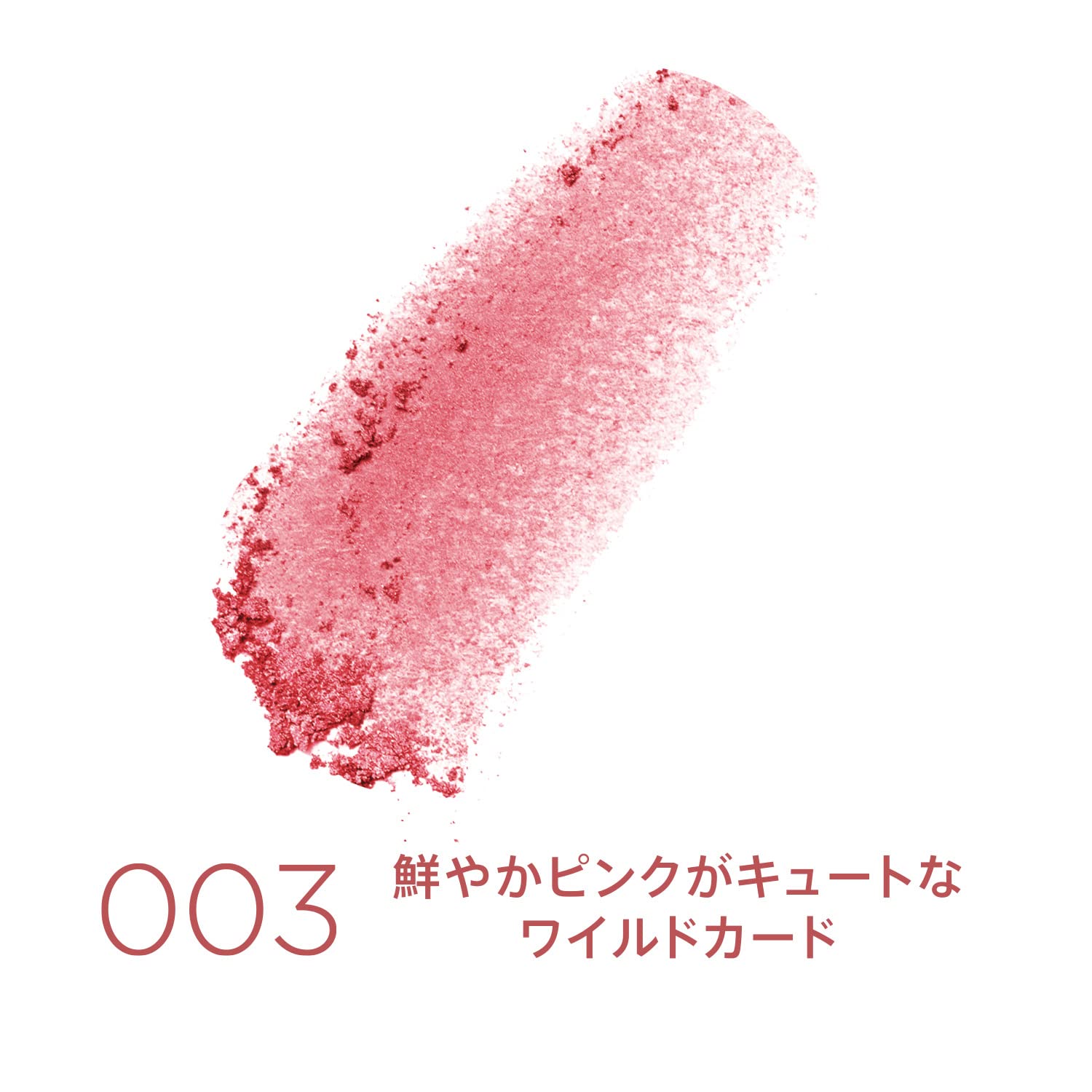 Rimmel London Maxi - 003 Wild Card - Blush Powder, Lightweight, Highly Pigmented, Blendable, 0.31oz