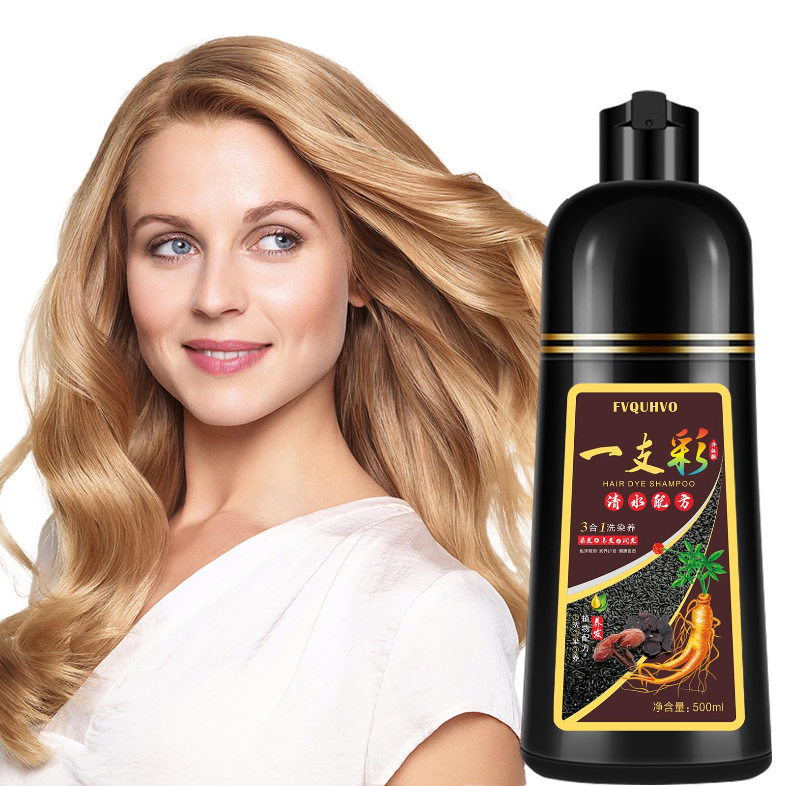 Yocisku Blonde Brown Hair Dye Shampoo 3 in 1, Natural Hair Color Shampoo for 100% Gray Coverage, Brown Hair Colors in 10-15 mins, 16.9 Fl Oz (Blonde brown), Paraben Free, Hypoallergenic