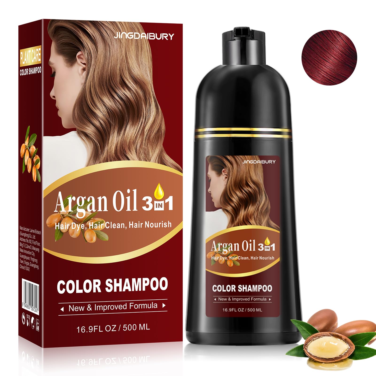 Fvquhvo Red Hair Dye Shampoo 3 in 1, Argan Oil Instant Hair Color Shampoo, Long Lasting Red Hair Shampoo, Semi-Permanent Red Hair Dye, Shampoo Hair Dye Easy to Use (Red Wine)