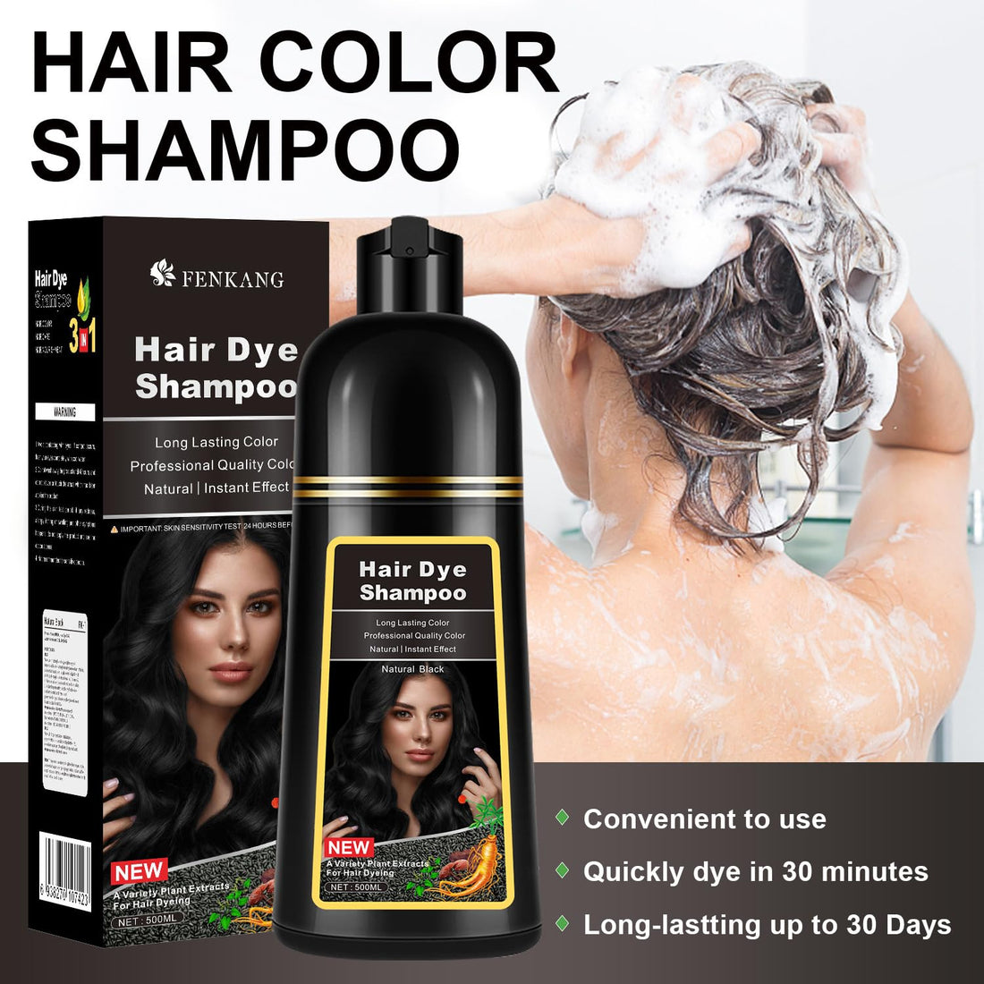 COSMPURLUXE Dark Brown Hair Dye Shampoo 3 in 1 Color for Grey Coverage Seimi Permanent Instant Mujer for Women/Men - Herbal Ingredients Natural Plant