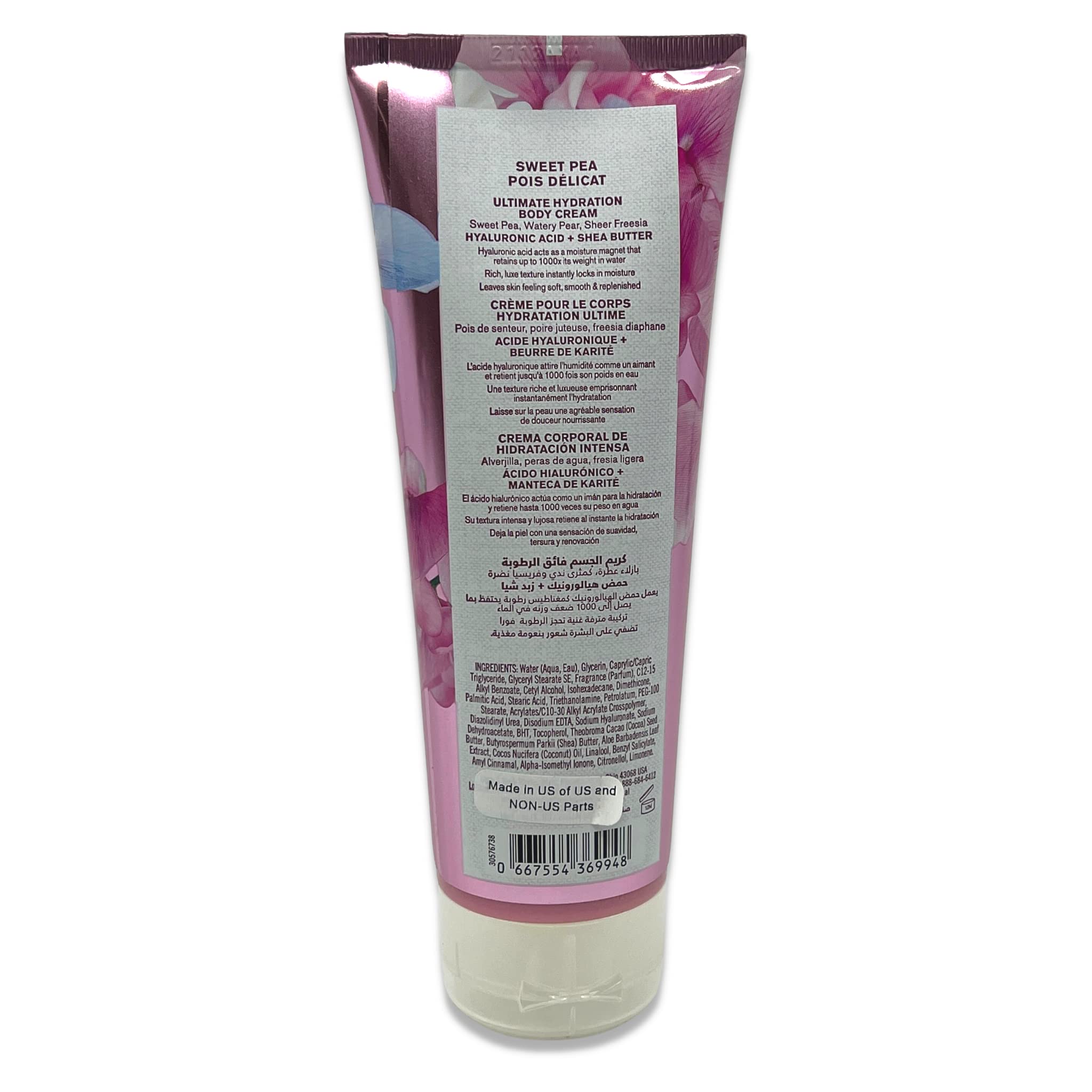 Bath & Body Works Sweet Pea Body Cream - Ultimate Hydration - 8oz each - Pack of 3