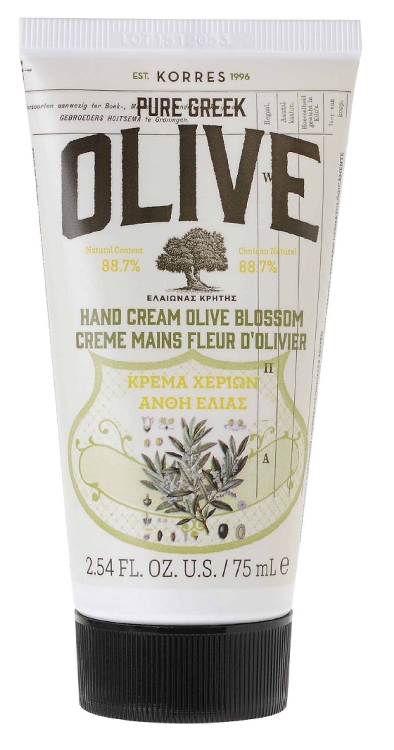 KORRES Olive Hand Cream, Olive Blossom, 2.53 fl. oz.