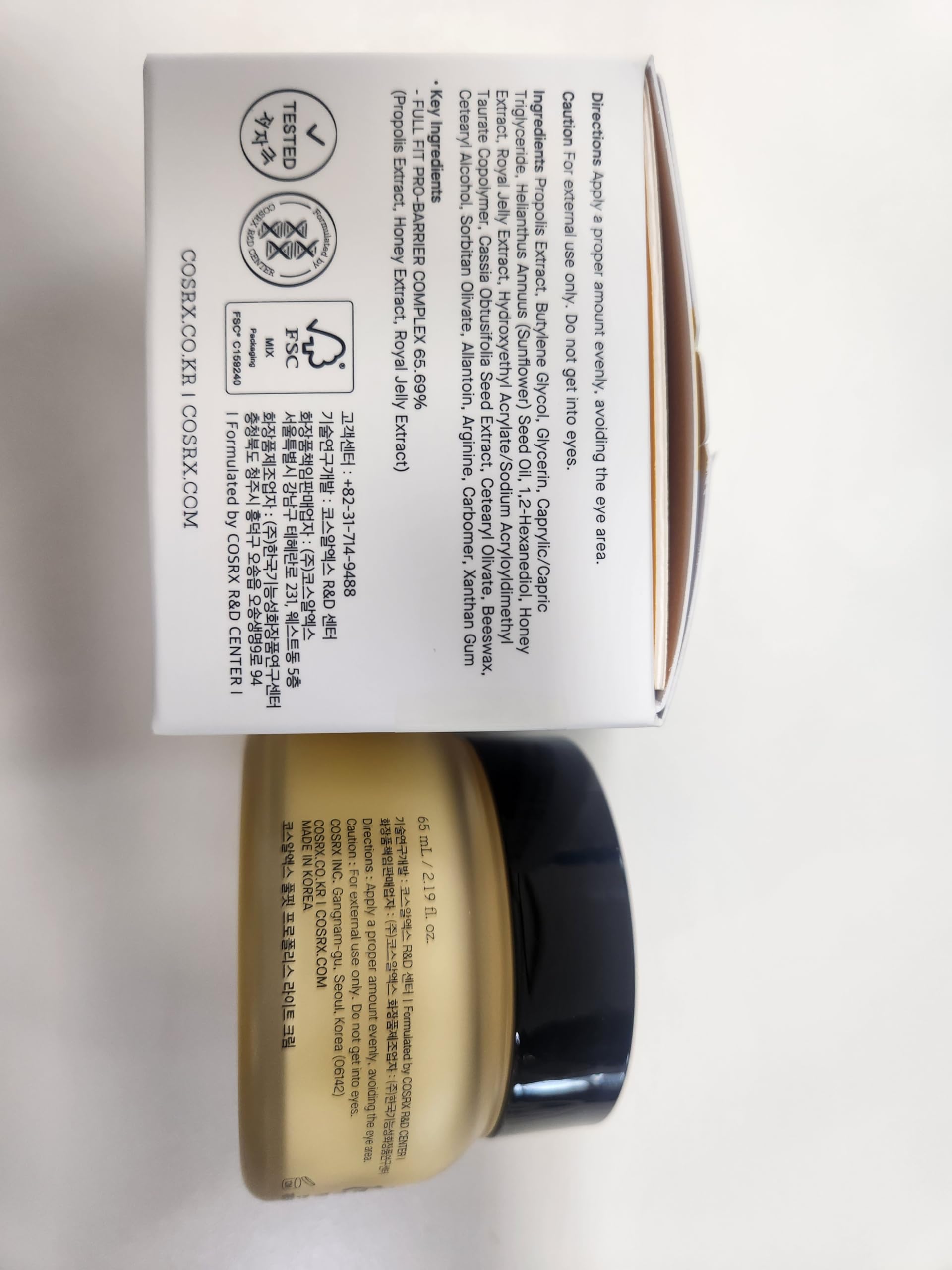 COSRX Full Fit Propolis Light Cream, 2.19 fl.oz / 65ml | Hydrating | Korean Skin Care, Paraben Free