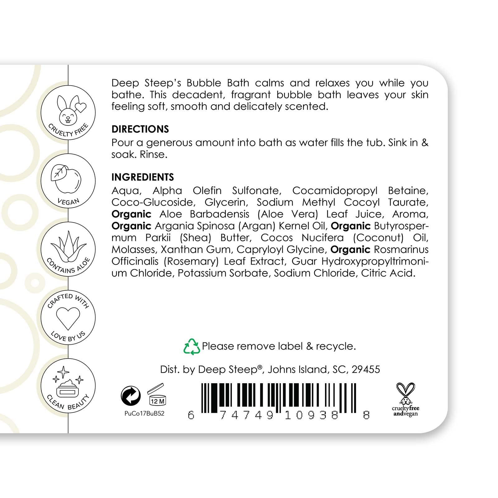 Deep Steep Bubble Bath, Coconut Oil, 17 Ounces (17 Ounce, Pure Coconut)