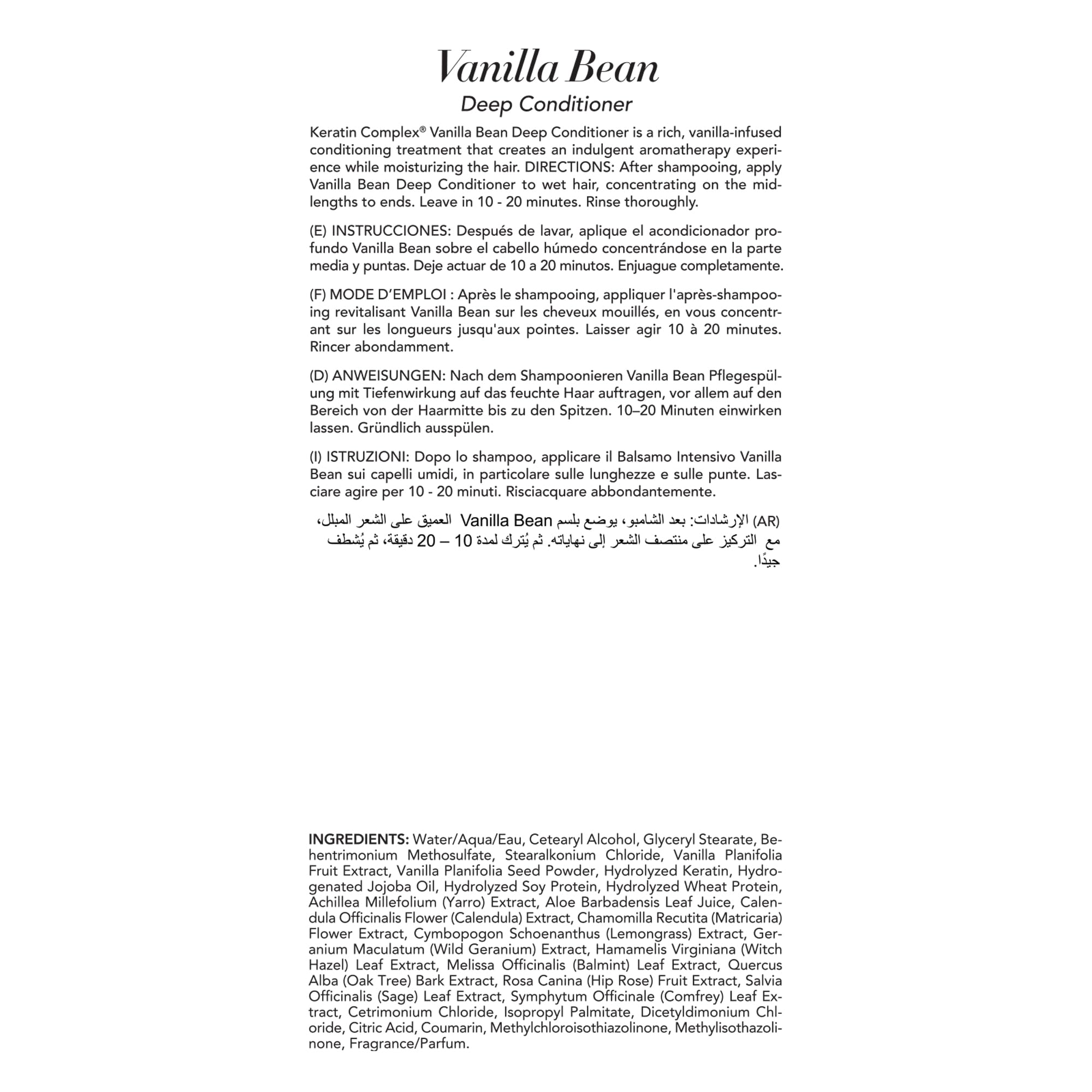 Coppola Keratin Complex Vanilla Bean Deep Conditioner Infusion Therapy (7 oz)