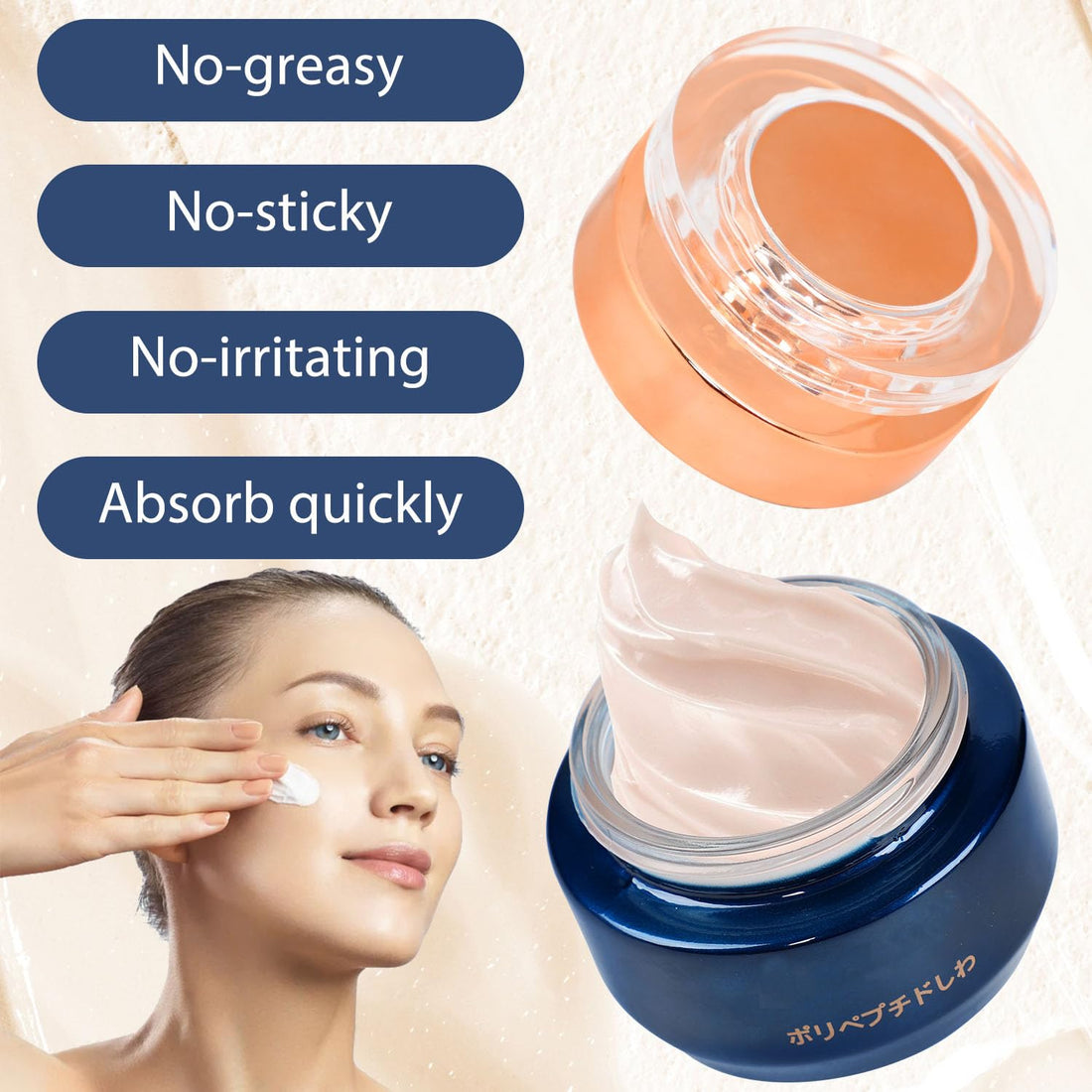 YIVANNUO Japanese Wrinkle Removal Cream, Anti aging Moisturizer SkinCare Cream, Face Cream, Polypeptide Anti-Wrinkle Cream