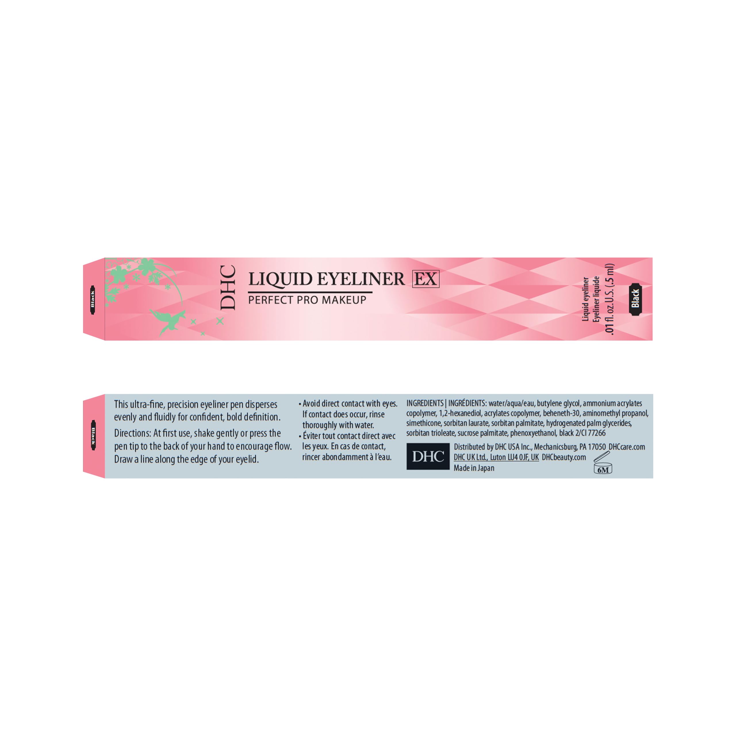 DHC Liquid Eyeliner EX .01 fl. oz, (Black)