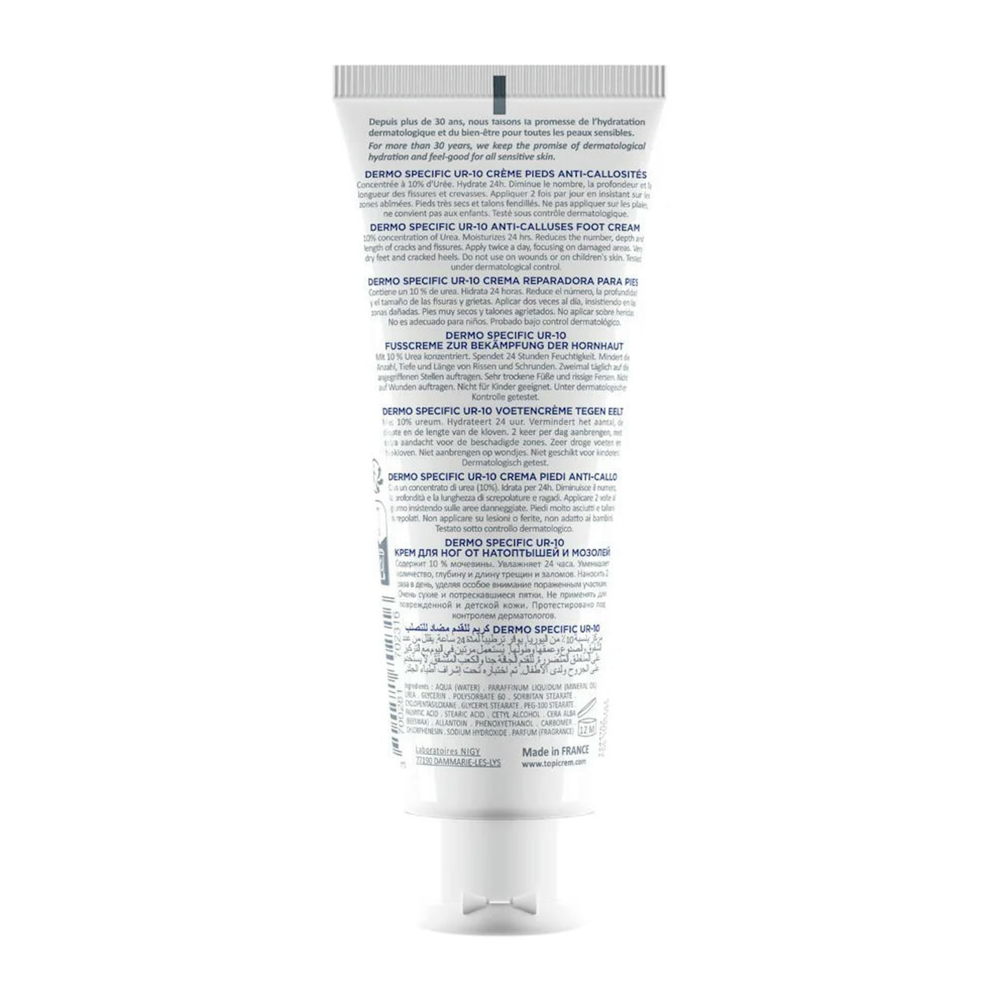 Topicrem Severely Dry Skin SOS Repair Foot Cream 75ml by Topicrem