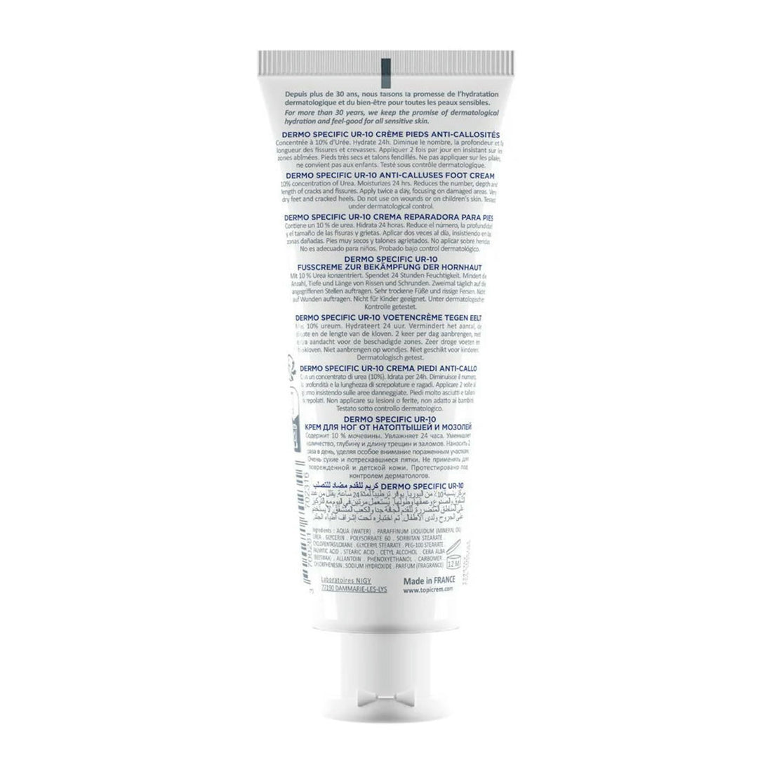Topicrem Severely Dry Skin SOS Repair Foot Cream 75ml by Topicrem