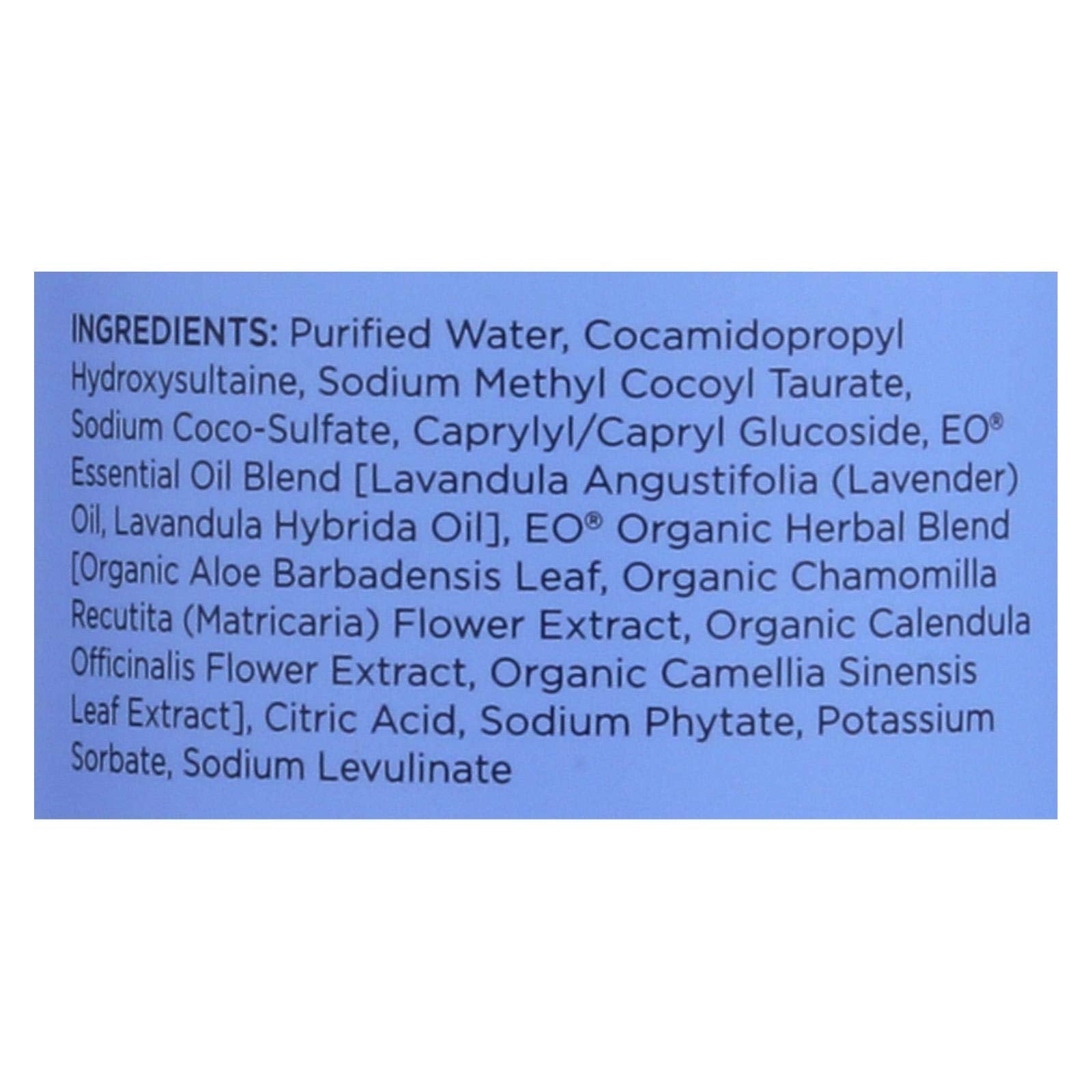 New Eo Products Liquid Hand Soap French Lavender 12 Fl Oz