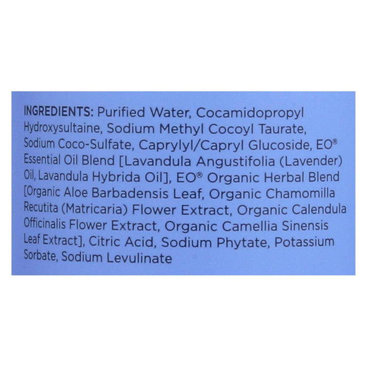 New Eo Products Liquid Hand Soap French Lavender 12 Fl Oz